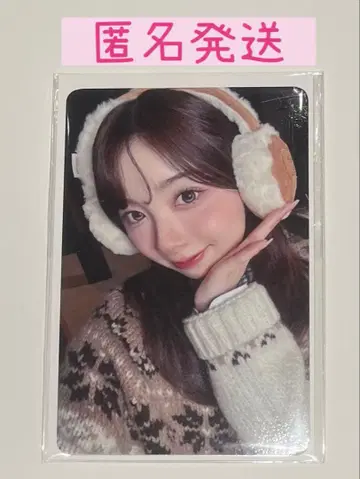 NiziU 미이히 팝업스토어 혜택 트레이딩 카드