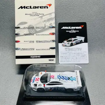 BMW McLaren F1 GTR No.42 1997 미니카 1/64
