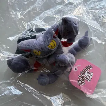 472 봉제 인형 Pokemon fit 글라이온
