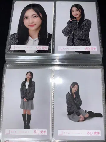 타니구치 아이리 2023년 겨울 사복 코디 컴프