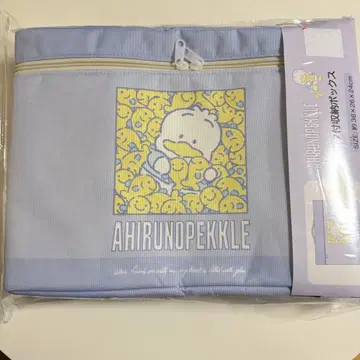 페쿠루 오리의 페쿠루 수납 박스 아베일