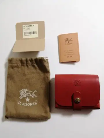 IL BISONTE 카드 케이스 레드
