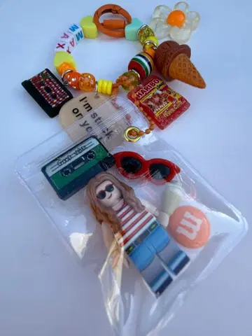 맥스의 자라 참 오렌지