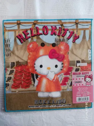 지역 한정 키티 홋카이도 한정 게 미니 손수건 미니 타월
