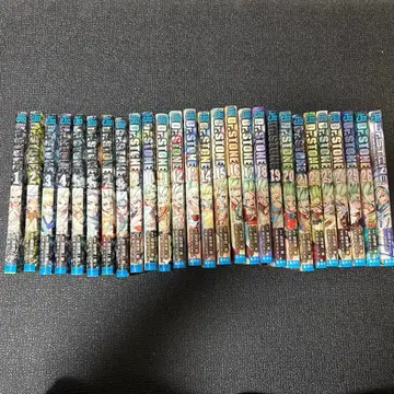 Dr.stone 전권+1세트