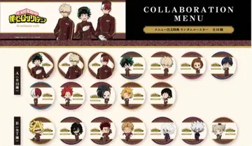 나의 히어로 아카데미아 히로아카 애니메이트 카페 코스터