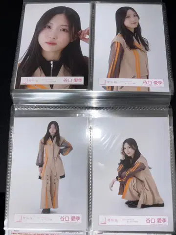 타니구치 아이리 3rd TOUR 2023 오프닝 의상 컴프