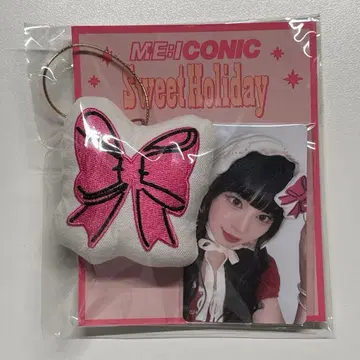 ME:I RINON sweet holiday 오너먼트