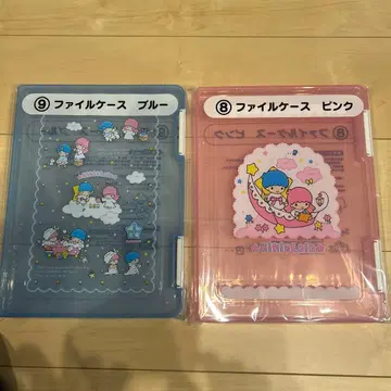 파일 케이스 세트 블루 핑크