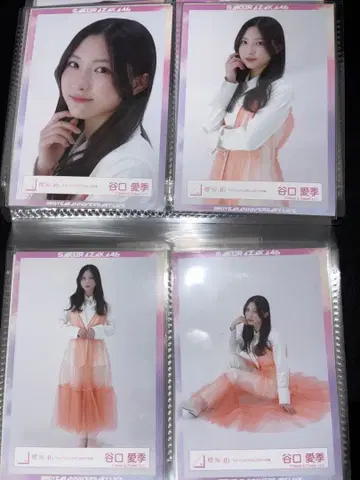 다니구치 아이리 3rd TOUR 2023 화이트 수트 의상