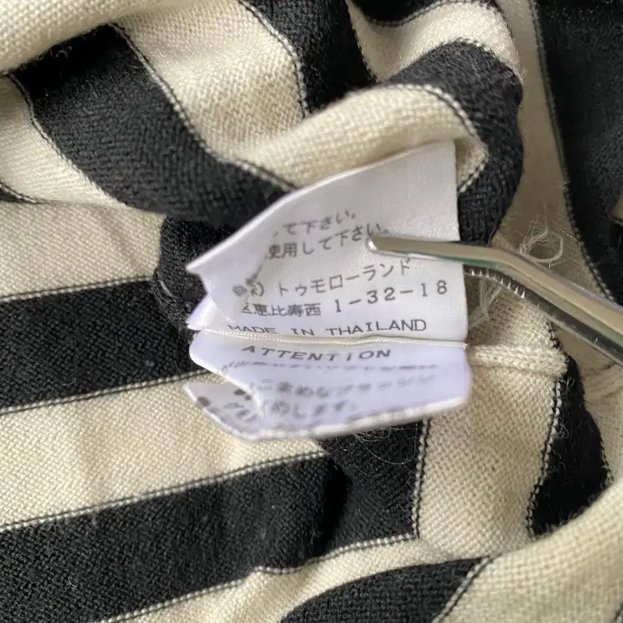 12번째 상품 이미지