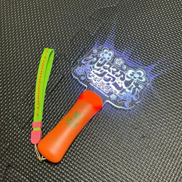 카리스마 건보 투어 응원봉