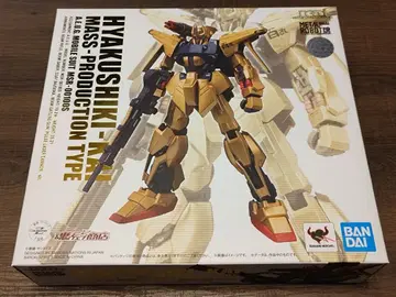 METAL ROBOT혼 (Ka signature) 양산형 백식 개