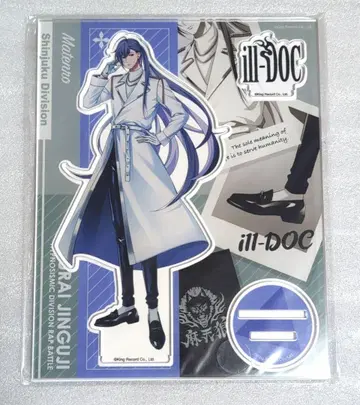 히프노시스 마이크 히프노시스 마이크 아크릴 스탠드 진구지 쟈쿠라이