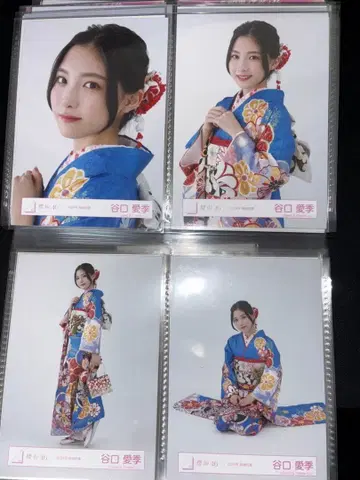 타니구치 아이리 2024 후리소데 의상 컴프