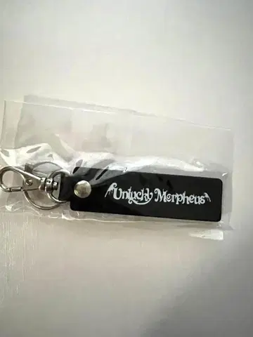 [12/13까지] Unlucky Morpheus Fuki 키링