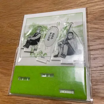 골든 카무이전 시바 복슬복슬 미니 아크릴 스탠드 배고프네 오가타 시로이시