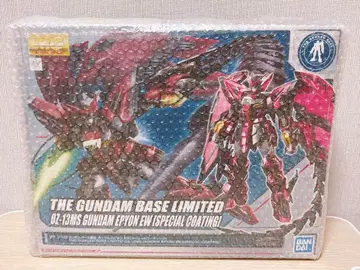 MG 1/100 건담 프라모델 OZ-13MS 건담 에피온 한정판