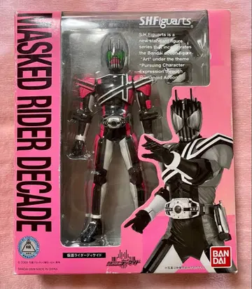 BANDAI S.H.Figuarts 가면라이더 디케이드 피규아트