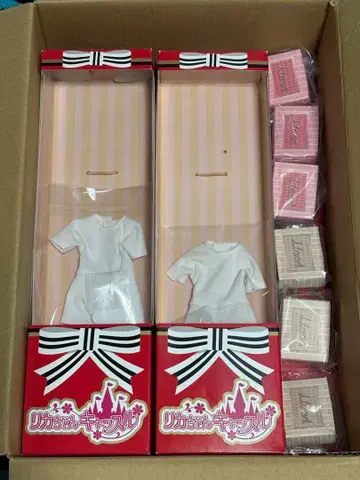 리카짱 캐슬 빈 박스 7개 대기 의류 리틀 팩토리 증정 포함