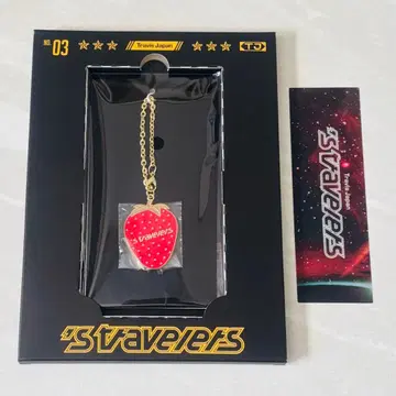 TravisJapan 'stravelers FC 한정판 키링 책갈피