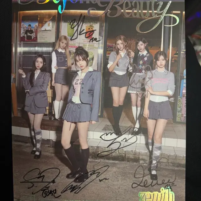 트리플에스 제니스 사인 앨범 팝니다