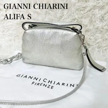 GIANNI CHIARINI ALIFA S 숄더백 실버