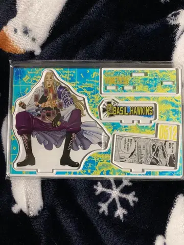 명장면 디오라마 피규어 바질 호킨스 2020