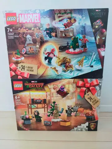 레고 76231과 76267의 MARVEL 세트 어드벤트 캘린더