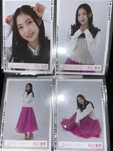 타니구치 아이리 2024년 봄 사복 코디 컴프