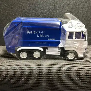 쓰레기 수거차 파랑과 화이트 약 20cm