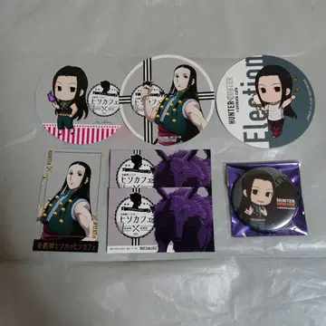 HUNTER x HUNTER 헌터헌터 이르미 세트