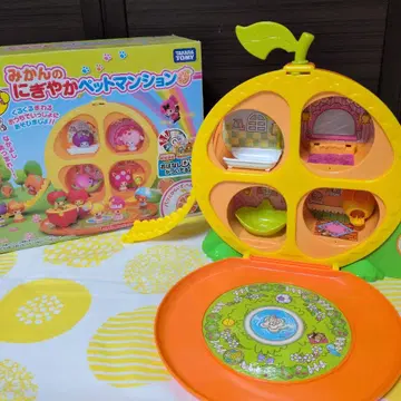 코에다짱 귤의 활기찬 반려동물 맨션