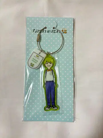 나니와노니와 오하시 카즈야 키링