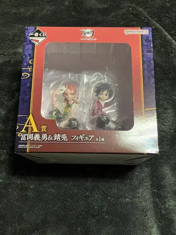 귀멸의 칼날 제일복권 사비토 기유 A상 불멸의 유대