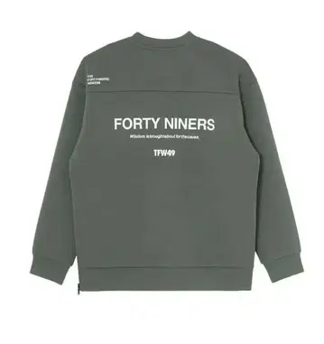 36. TFW49 CARDBOARD MATERIAL CREW