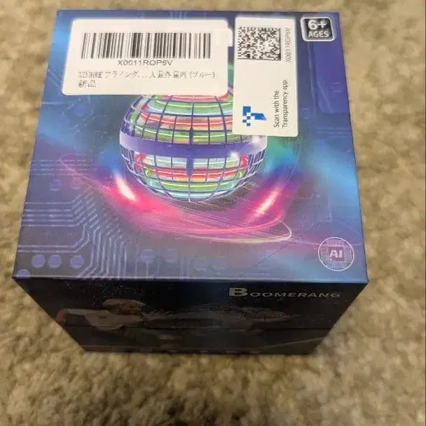 1번째 상품 이미지