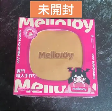 mellojoy 플레인 수플레 럭셔리 수플레 스퀴즈