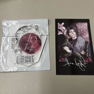 마법사의 약속 샤이락