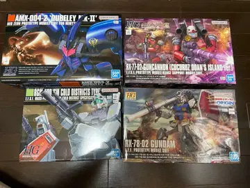HG 건담 프라모델 4점 묶음 판매 미조립