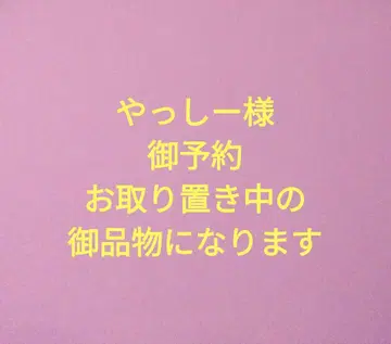 느긋느긋 고전 교실 친필 사인 도서