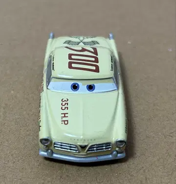 토미카 카즈 로이 헤밍