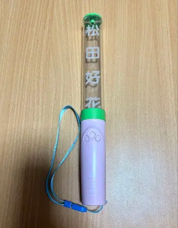 [ 즉시 발송 ] 히나타자카46 마츠다 코노카 최애 응원봉 ver.2