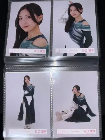 타니구치 아이리 2023년 연말 가창 의상 컴프