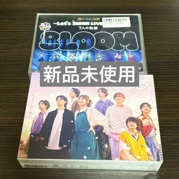 너의 꽃이 될래 DVD 미사용 새상품