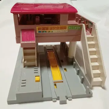 프라레일 교상역 J25 역 미도리마치역