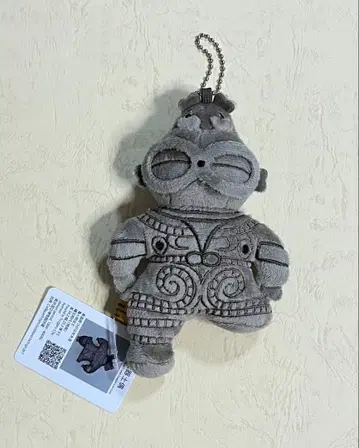 미사용 새상품 도쿄 국립 박물관 차광기 토우 봉제 인형 키링