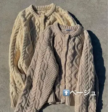 somom&co 아란 니트 가디건 베이지