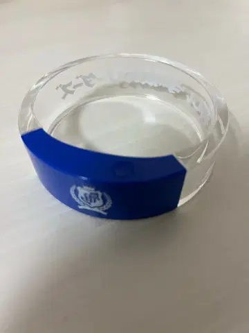 아타라시 학원 리더즈 청춘의 빛