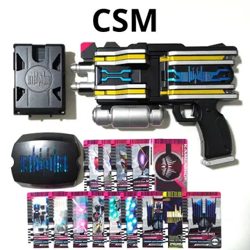 CSM 디엔드라이버 라이더 카드 세트 가면라이더 디케이드